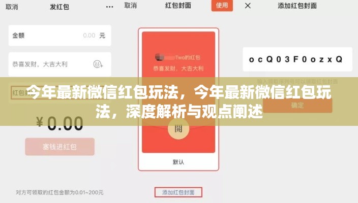 业绩展示 第254页