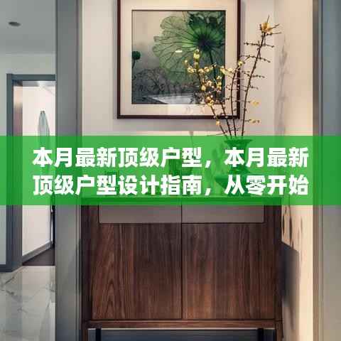 联系我们 第255页