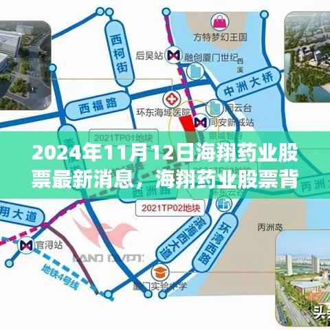 政策法规 第258页