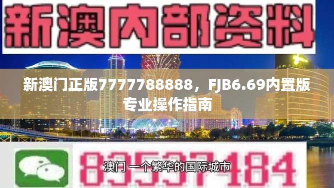 联系我们 第248页