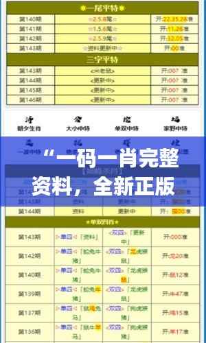 花开无言 第25页