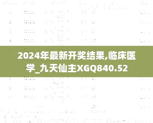 政策法规 第221页