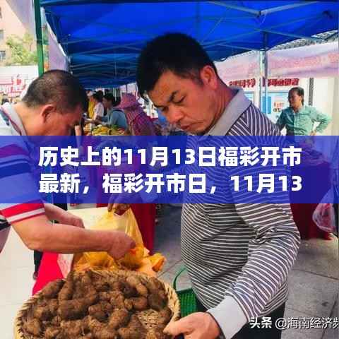 联系我们 第208页