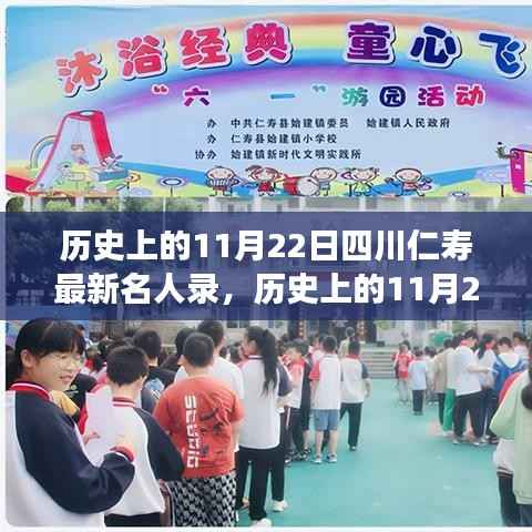 政策法规 第192页