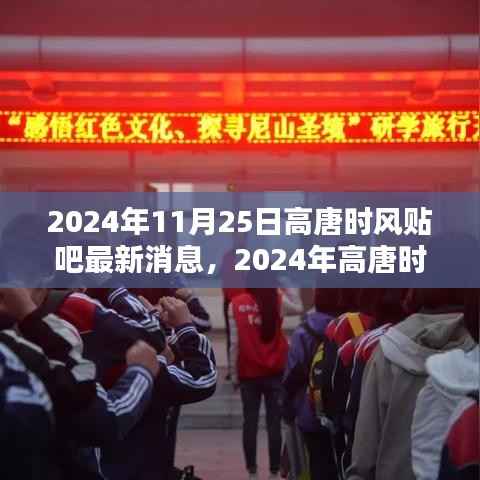 在线留言 第179页