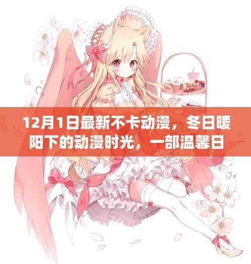 联系我们 第169页