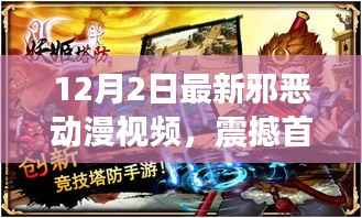 联系我们 第168页