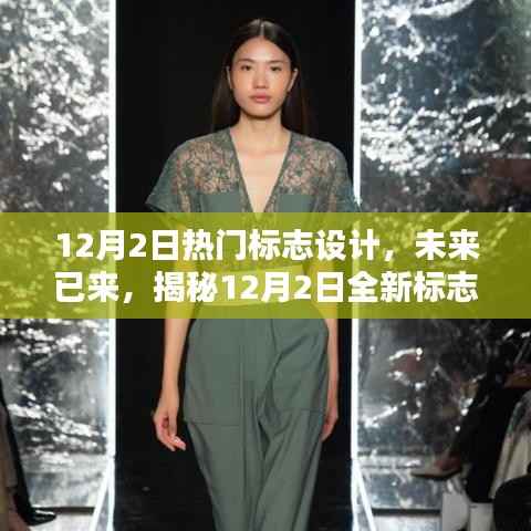 悠然自得 第10页