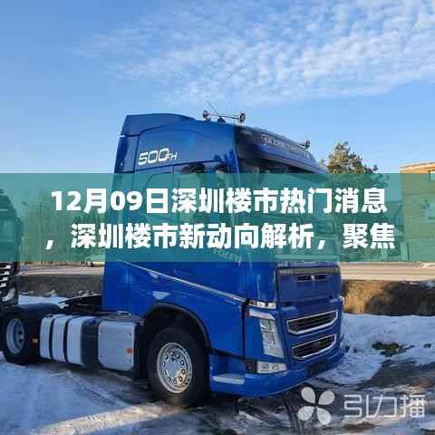 guimaijianmai 第4页