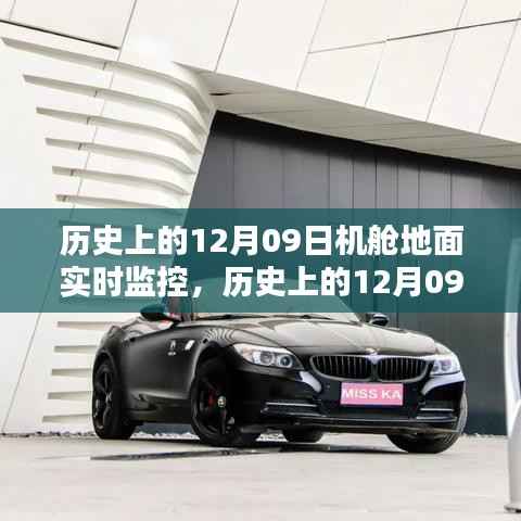 政策法规 第150页