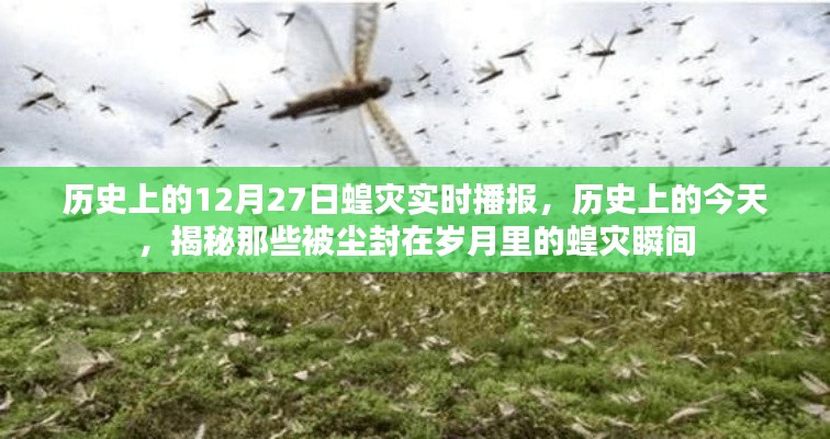 政策法规 第130页