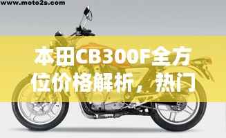 联系我们 第119页