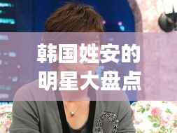 招标采购 第111页