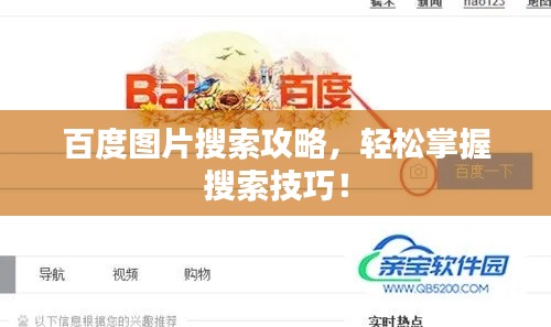 联系我们 第103页