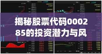 在线留言 第103页