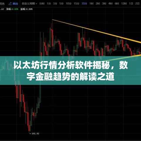 在线留言 第67页